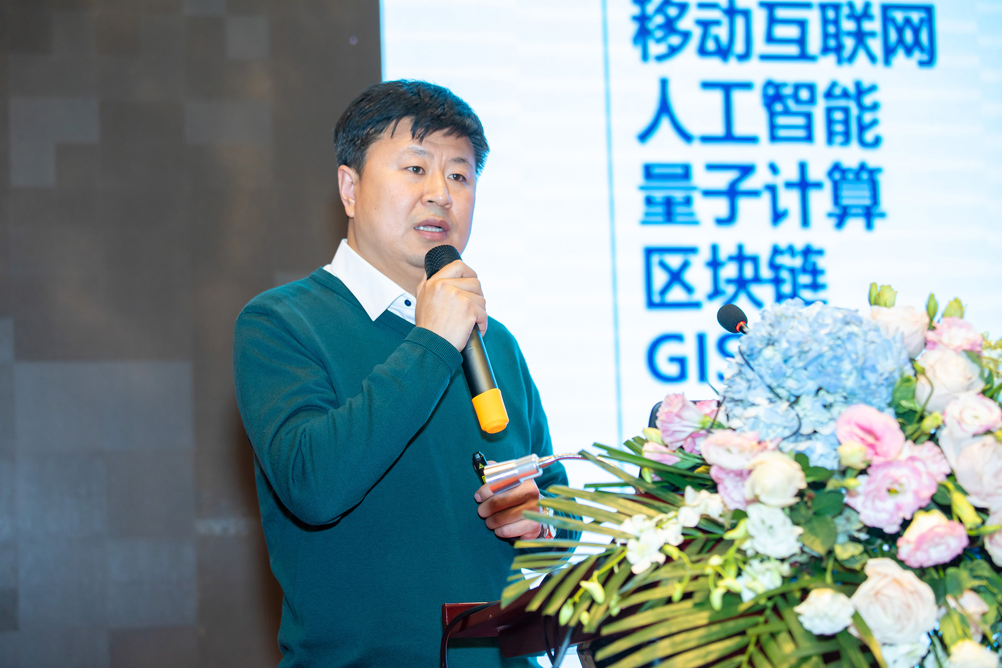 13王永刚 小.jpg