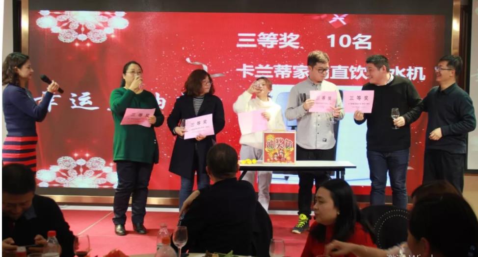 微信图片_2018122410255511.jpg 1546356154058089889.jpg