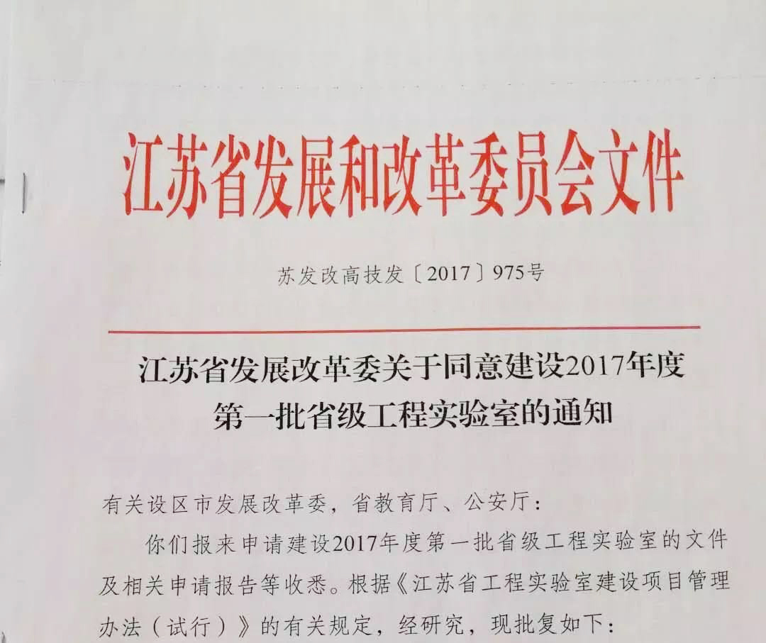 微信图片_20190214192704.jpg